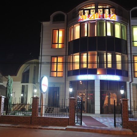 Andinna Hotel Chernivtsi Luaran gambar