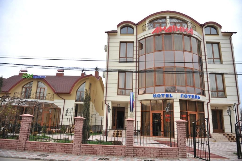 Andinna Hotel Chernivtsi Luaran gambar