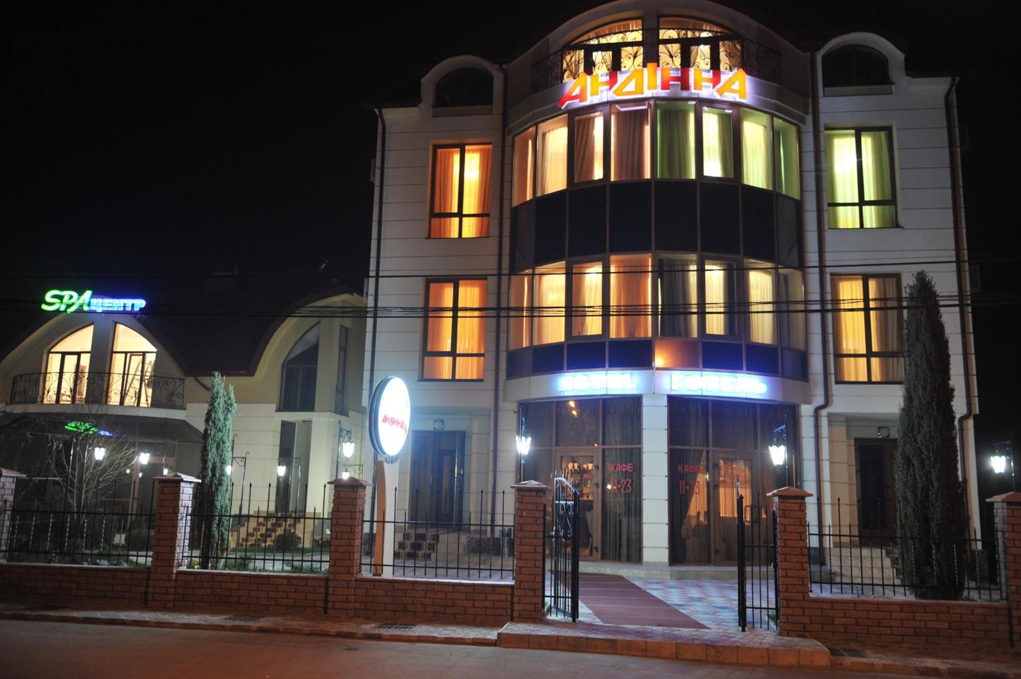 Andinna Hotel Chernivtsi Luaran gambar