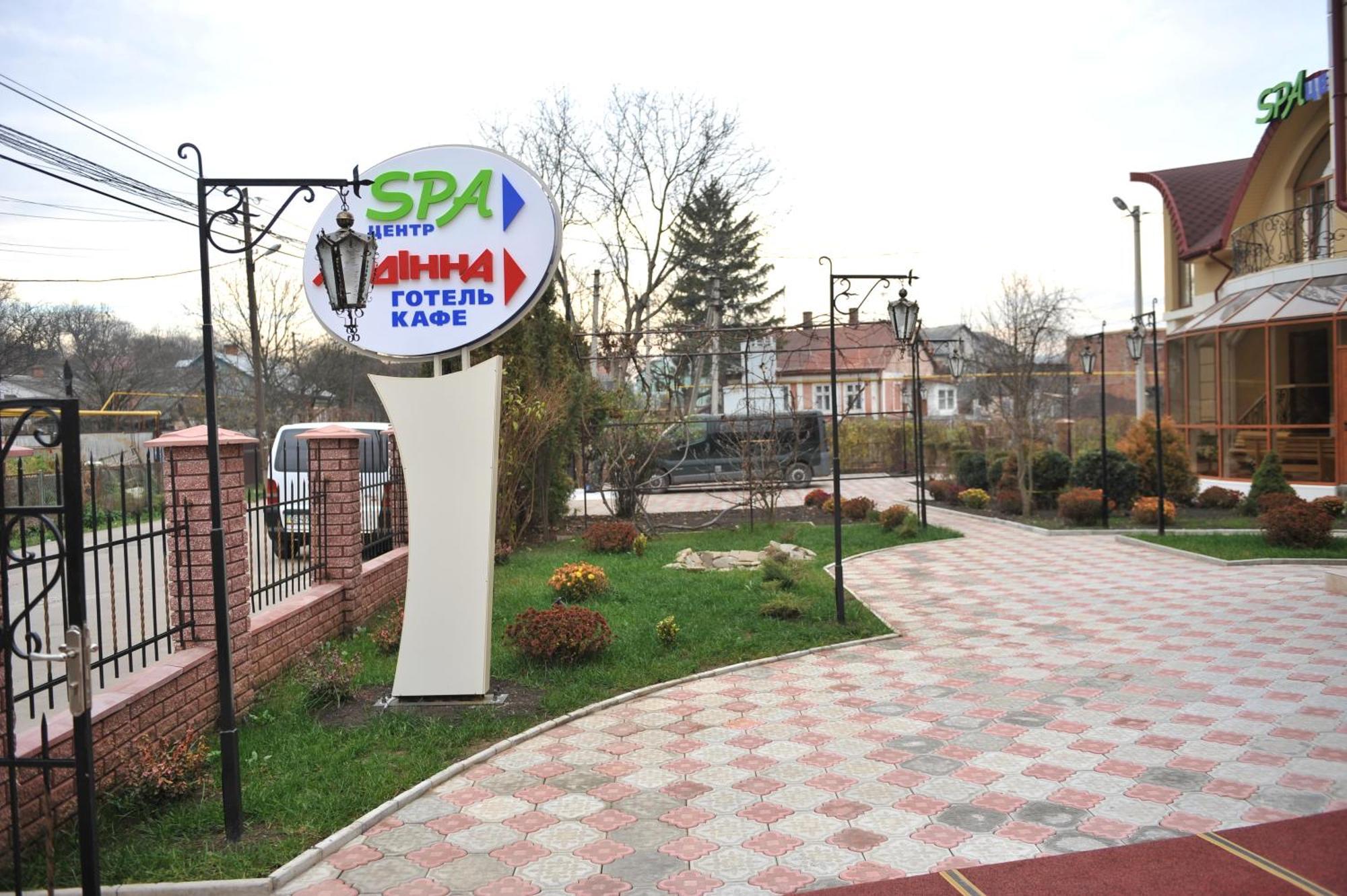Andinna Hotel Chernivtsi Luaran gambar